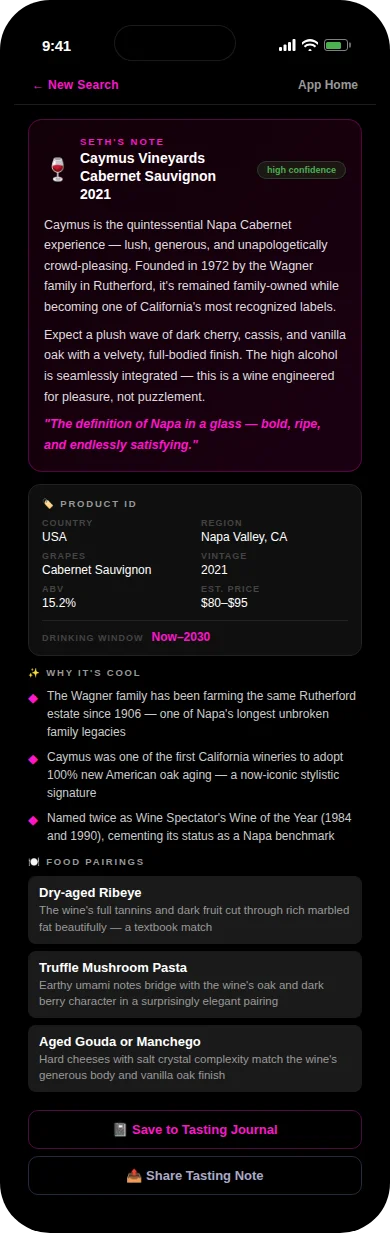 Wine with Seth App — Wine Lookup